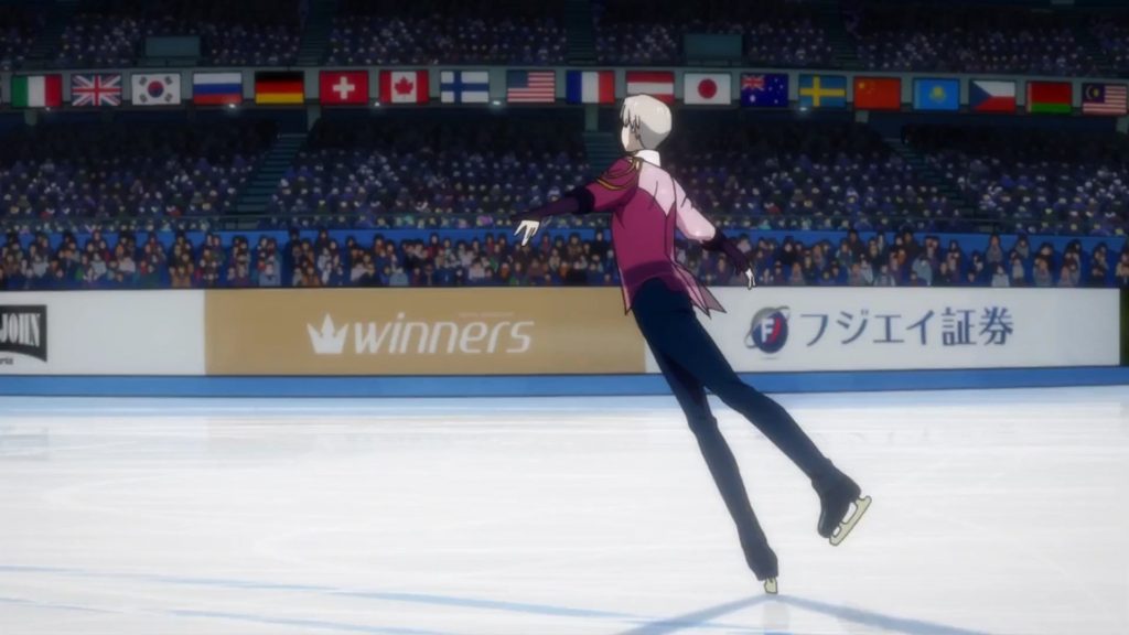 Victor Nikiforov in competition